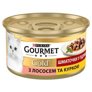 Жидкий Корм (Консерва) Гурмет Голд Кусочки в Соусе для Котов с Лососем и Цыпленком – 85г.
