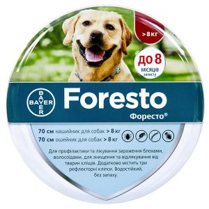 Bayer Foresto (Байер Форесто) ошейник для уничтожения блох, вшей, клещей на собаках весом от 8 кг.