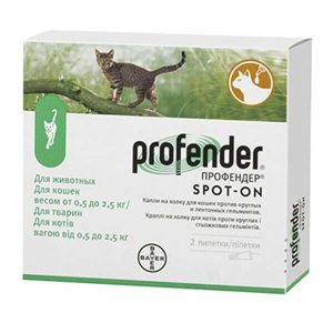 Bayer Profender Spot-On (Байер Профендер Спот-Он) капли на холку для котов мелких пород от глистов