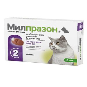 Милпразон КРКА таблетки со вкусом мяса для котов весом более 2 кг. от глистов (гельминтов)