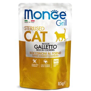 Monge Grill Cat Sterilised Cockerel — это влажный полнорационный корм с петухом для взрослых стерилизованных кошек и кастрированных котов, рацион представлен в виде кусочков в желе