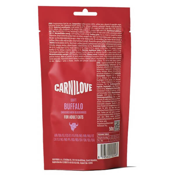 Лакомство Carnilove BUFFALO & BLUEBERRIES Cat — 50г. Полувлажное, экзотическое лакомство Карнилав для укрепления иммунитета взрослых кошек с мясом буйвола и голубикой