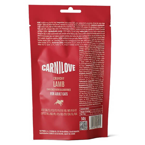 Лакомство Carnilove LAMB & BLACKBERRIES Cat — 50г. Лакомство для взрослых кошек Carnilove Crunchy Snack Lamb with Blackberries с ягнятиной и ежевикой