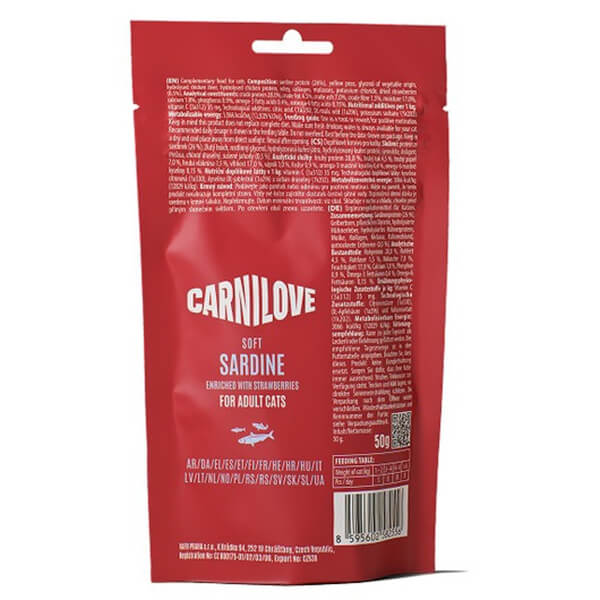 Лакомство Carnilove SARDINE & STRAWBERRY Cat — 50г. Лакомство Карнилав для укрепления иммунитета взрослых кошек с сардинами и клубникой
